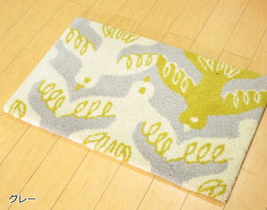 tBC\ փ}bg 45×70cm k  /  􂦂  ~ n蒹wMUUTTO/[gx sN/O[/x[W
