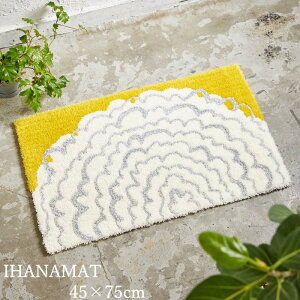 փ}bg k  45×75cm wCni}bgx ł킢kfUC}bg ԕ ~ߕt