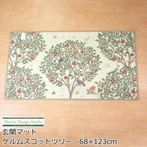 փ}bg  /  S3TCY 46×71cm / 60×90cm / 68×123cm uh EBAX wPXRbgc[x 􂦂/~ xM[ EBAEX