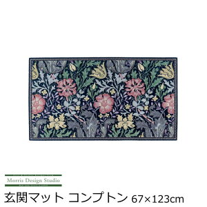 փ}bg  /  S3TCY 45×70cm / 60×92cm / 67×123cm uh EBAX wRvgx 􂦂/~ xM[ EBAEX