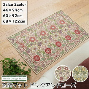 փ}bg  /  S3TCY 46×79cm / 60×92cm / 68×122cm uh EBAX wsNAh[Yx 􂦂/~ xM[ EBAEX