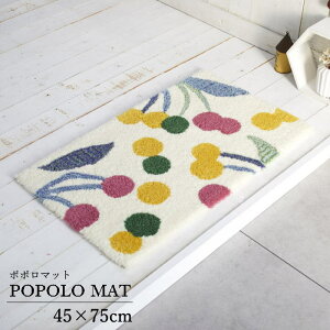 փ}bg fUCCt k  /  45×75cm ` w||}bgx ԕ hbg  Jt 킢  ~ߕt h_jH