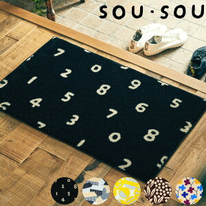 ���փ}�b�g �k�� ���� / ���� �􂦂� 45×75cm �wSOU SOU�@���փ}�b�g�x�@���s