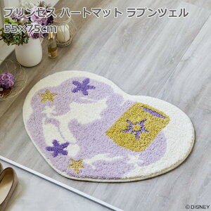 fBYj[ փ}bg  /  55×75cm n[g^ wvZX / n[g}bg vcFx p[v ̏̃vcF 􂦂 { ~ h_j 킢  lf