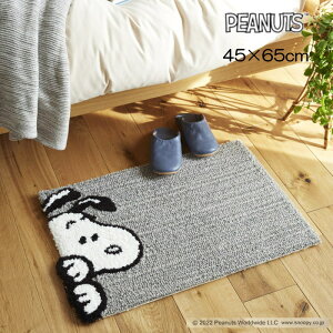 PEANUTS s[ibc Xk[s[ }bg 45×65cm ` w`}bgx O[ 킢  Vv i` փ}bg  rO q Q { h_j ׂ~ 