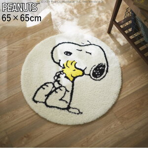 PEANUTS s[ibc Xk[s[ }bg 65×65cm ~` wN[Xth}bgx zCg EbhXgbN 킢  Vv i` փ}bg rO q Q { 