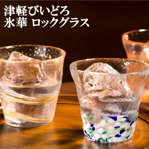 bNOX 300ml  KX Ìyтǂ wX ʃbNOXx  6 tibhj/(CG[j/ip[vj/[iIWj/iu[j/(O[)