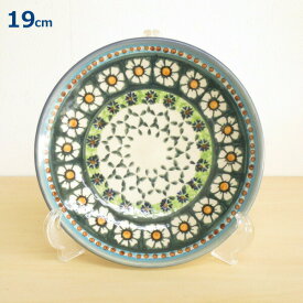 ポーリッシュポタリー プレート 19cm（緑） 食パン皿 花柄 植物 陶器 ポーランド食器 ボレスワヴィエツ WIZA社 グリーン