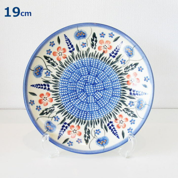 楽天市場】ポーリッシュポタリー プレート 19cm 皿 花柄 植物柄 春 
