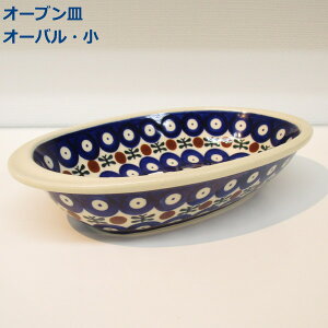 |[bV|^[ v[g I[uM I[o  O^M ϔM XL[g ԕ A  |[hH {XFGc WIZA