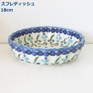 |[bV|^[ XtfBbV 18cm I[uM pCM O^M ϔM ԕ A  |[hH {XFGc WIZA BU