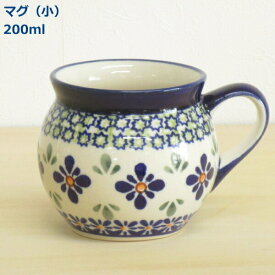 ポーリッシュポタリー マグカップ ポーリッシュマグ 花柄 陶器 ポーランド食器 ボレスワヴィエツ Zaklady社 在庫処分 セール