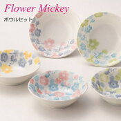 楽天市場 ディズニー 夫婦茶碗 和食器 ペア お茶碗 セット 小粋染付 茶碗ペア お茶碗 2個 ミッキーとミニーのおしゃれで可愛いご飯茶碗のペアセット 結婚祝い 母の日 父の日などギフトに 北欧雑貨 マット プロヴァンスの風