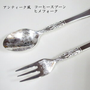 Xv[ tH[N wAeB[NxAeB[N Vo[  Jg[ R[q[Xv[ qtH[N