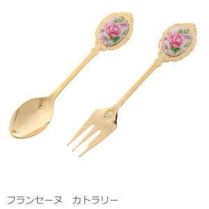 Xv[ tH[NwtZ[kx [Y S[h  Jg[ eB[Xv[ P[LtH[N