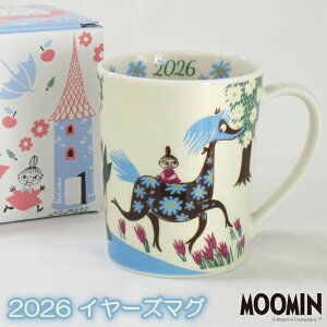 [~ H  }OJbv k { 350ml w2026 C[Y}Ox C[}O ߔN n E} ݂ 킢  ϔ Mtg v[g bsO Xm[N̂傤