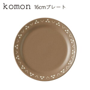 yX[p[Z[zH v[g M 16cm  wkomonx aH a a `l  Cg H ؖ Z M M P[LM fU[gM 킢  Vv l N