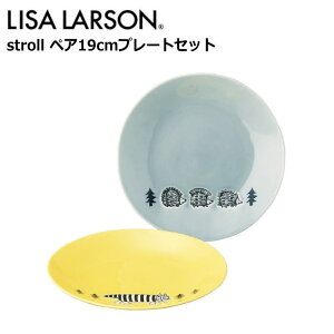 T[\ v[g 19cm wstroll(Xg[) yA19cmv[gZbgx H  킢 Vv k }CL[ nlY~ CG[ O[ M