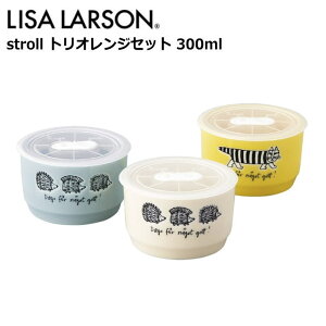 T[\ WpbN WXgbJ[ ӂt wstroll(Xg[) gIWZbgx (STCY 300ml×3) ۑe  킢 Vv k }CL[ nlY~