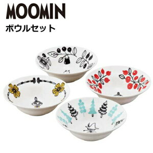 [~ T_{E HZbg k w[~o[ {EZbgx 16cm{E×4 Zbg  킢 Mtg { [~ ObY l