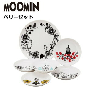 [~ HZbg k w[~o[ x[Zbgx 21.5cmv[g×1E14cmv[g×5 Zbg  킢 Mtg { [~ ObY l