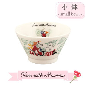 MOOMIN/ムーミン 母の日ギフト 『小鉢 Time with Mamma』 10cm 200ml 単品 化粧箱入りかわいい おしゃれ リトルミイ ムーミンママ フィリフヨンカ 北欧 花柄 ボウル 小さめ 副菜皿 プレゼント 誕生日