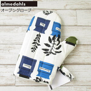 A_[X k ~g  wI[uO[u n[ux Rbg l  kg Lb`G 􂦂 EHbVu