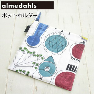 A_[X k ~  w|bgz_[ sNjbNx 