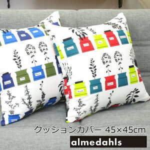 NbVJo[ 45×45cm A_[X k  wn[u(y[VYNbhXR[v x u[/C XpCX|bg 