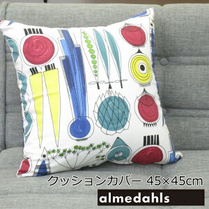 NbVJo[ 45×45cm A_[X k  wsNjbNx 