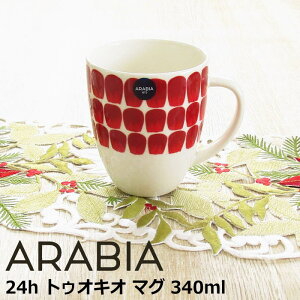 ArA ~ zf[V[Y }OJbv 340ml w24h gDILI bhx k H kH  킢 NX}X