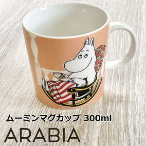 ArA [~ }OJbv 300ml NVbN w[~}}x }[}[h k H uh }O  kH [~ ObY l