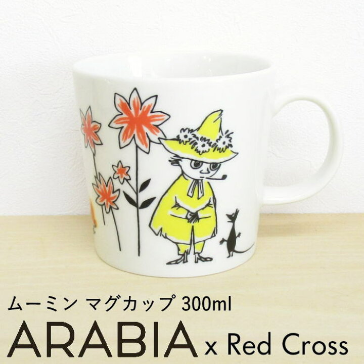 楽天市場】アラビア ムーミン MOOMIN by ARABIA×Red Cross(赤十字 