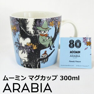 ARABIA/ArA [~ }OJbv 300ml w[~ NVbN }O 0.3L tYtH[Go[ 80Nx XitL g~C k H uh }O 킢  kH [~