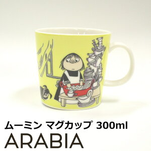 ArA [~ }OJbv 300ml NVbN w~[Tx CG[ k H uh }O  kH [~ ObY l