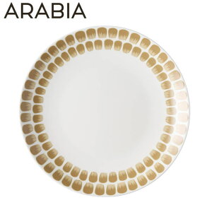 ArA v[g 26cm w24h gDILI x[Wx k H kH  킢 Vv M ARABIA