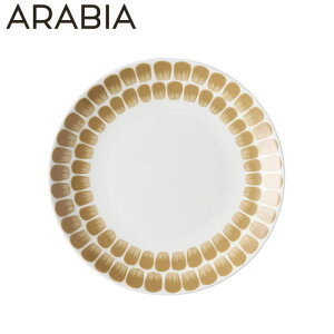 ArA v[g 20cm w24h gDILI x[Wx k H kH  킢 Vv M ARABIA