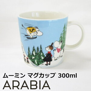ARABIA/ArA [~ }OJbv 300ml 2024N~G wXL[WsOx Xm[N̂傤 t[ ~˂ EB^[ ~ k H uh }O 킢 