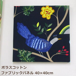 {XRbg t@ubNpl 40×40cm k ԕ wo[hh ubNx  Ǌ| A[gpl