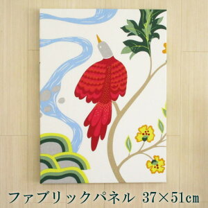 {XRbg t@ubNpl c 37×51cm k ԕ wo[hh zCgx  Ǌ| A[gpl `