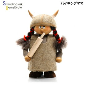 北欧雑貨 人形 『バイキングママ』 トムテ人形 ハンドメイド ドール 置物 かわいい スカンジナビスク・ヘムスロイド スウェーデン