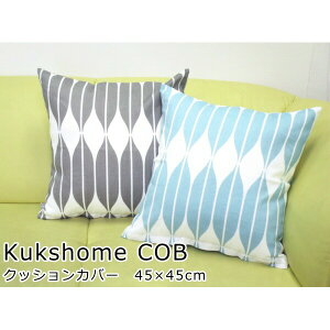 NbVJo[ 45×45cm k  ȁE NbNXz[ wRux [u[/O[]