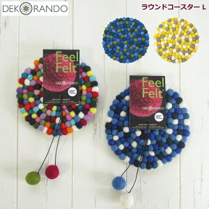 fRh k ~ R[X^[ tFg wEhR[X^[Lx 14cm }` u[ 