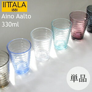 Cb^ wACmAAgx OX nC{[ 330ml Pi ACmA[g ACmEAAg kH nC{[OX ^u[ KXRbv  NA/_[NO[/EH[^