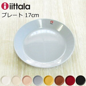 Cb^ v[g 17cm k H weB[}x kH uh  Vv S9F zCg/ubN/p[O[/bh/pE_[/nj[/l/Be[WuE/Be