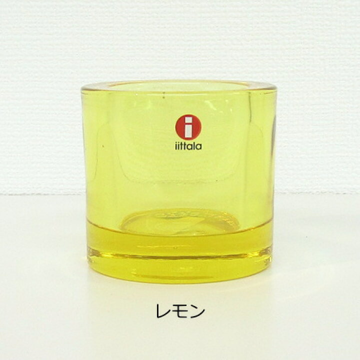 楽天市場】イッタラ マリメッコ コラボ キャンドルホルダー 『Kivi  