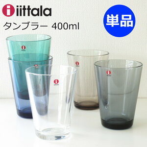 Cb^ JeBI OX nC{[ 400ml Pi kH nC{[OX ^u[ KXRbv  NA/_[NO[/V[u[/l/C/ANA/EH[^[O[