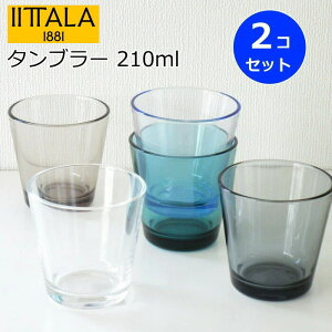 y11FWJz Cb^ JeBI OX ^u[ 210ml 2(yA Zbg) kH ^u[OX ^u[ KXRbv  j NA/_[NO[/ANA/V[u[/
