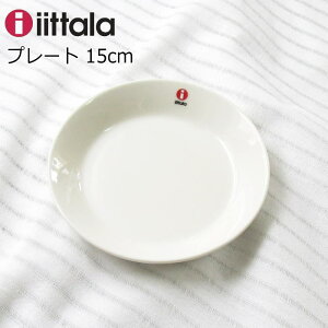 Cb^ v[g 15cm k H weB[}x kH uh  Vv zCg M