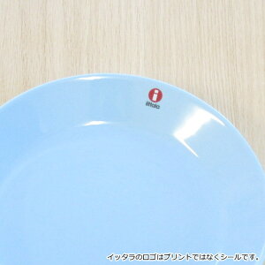 楽天市場 イッタラ プレート 17cm 北欧 食器 ティーマ 北欧食器 ブランド おしゃれ シンプル 全6色 ホワイト ブラック パールグレー ライトブルー レッド パウダー 北欧雑貨 マット プロヴァンスの風
